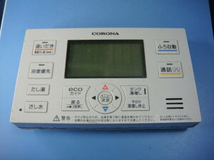 RBP-EAD13 CORONA Ri R   Xs[h  sǕiԋۏ  C8587