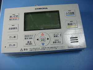 RBH-EAD16 CORONA Ri  R  Xs[h  sǕiԋۏ  C8593