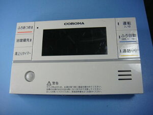 PBK-EFSA1F CORONA Ri  R  Xs[h  sǕiԋۏ  C8595