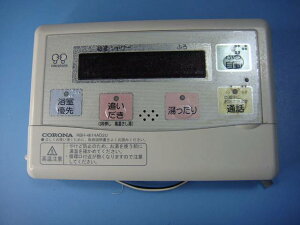 RBH-4614AD2U CORONA Ri R   Xs[h  sǕiԋۏ  C8598