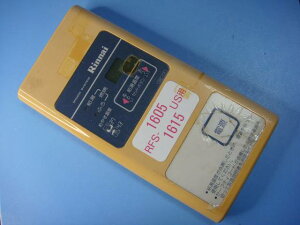 MC-17 iC  R  Xs[h  sǕiԋۏ  C8606