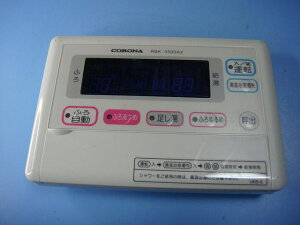 RBK-3500AX CORONA Ri 탊R  Xs[h  sǕiԋۏ  C8609