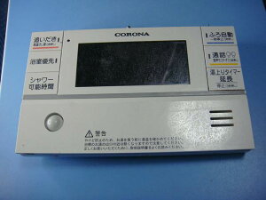 RBP-FAD3 CORONA Ri R @ Xs[h  sǕiԋۏ  C8617