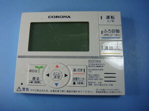 PMK-EFSA1F/A CORONA Ri R @ Xs[h  sǕiԋۏ  C8620