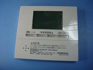 RMI-EF47RX5 CORONA Ri R @ Xs[h  sǕiԋۏ  C8621