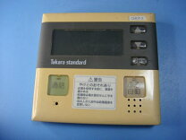 楽天市場】タカラスタンダード リモコン（住宅設備家電｜家電）の通販