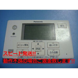 HE-TQFGS Panasonic pi\jbN R   Xs[h  sǕiԋۏ  C5152