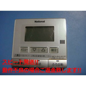 HE-RQF5M Panasonic pi\jbN  R  Xs[h  sǕiԋۏ  C5235