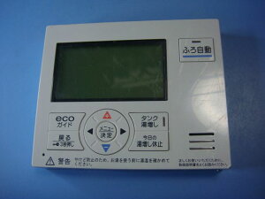 RSP-EA13  R  Xs[h  sǕiԋۏ  C8682