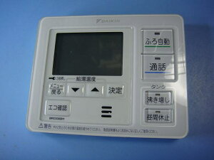 BRC030B11 DAIKIN _CL 탊R  Xs[h  sǕiԋۏ  C8700