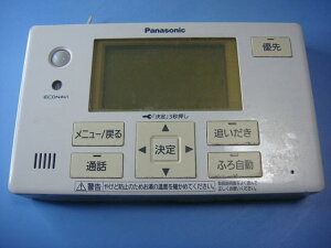 HE-NQFFS pi\jbN Panasonic  Cp R  Xs[h  sǕiԋۏ  C8716