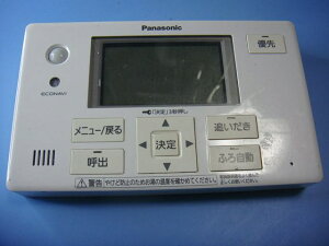 HE-NQVGS pi\jbN Panasonic  Cp R  Xs[h  sǕiԋۏ  C8718