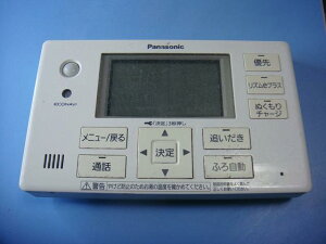 HE-RQFGS Panasonic pi\jbN   R  Xs[h  sǕiԋۏ  C8727
