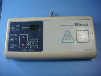 楽天市場】給湯器 中古 リンナイの通販
