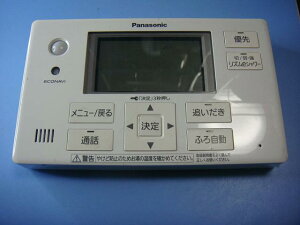 HE-RQFES Panasonic/pi\jbN  R  Xs[h  sǕiԋۏ  C8747