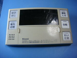 BC-220V iC pR  Xs[h  sǕiԋۏ  C8750