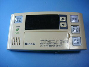 BC-220V iC pR  Xs[h  sǕiԋۏ  C8752