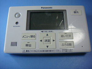 HE-NQVGS pi\jbN Panasonic  Cp R  Xs[h  sǕiԋۏ  C8756