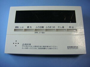 RBK-EF470FRX/ARX CORONA Ri R @@yXs[h//sǕiԋۏ؁z C8758