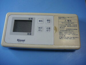 BCW-170 iC Rinnai p R  Xs[h  sǕiԋۏ  C8779