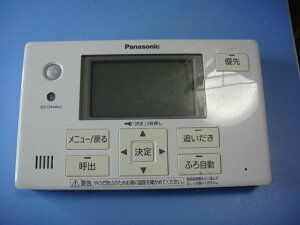 HE-TQVGS Panasonic pi\jbN   R  Xs[h  sǕiԋۏ  C8793