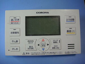 RBP-EAD13 CORONA Ri R   Xs[h  sǕiԋۏ  C8795