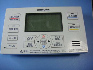 RBP-EAD13 CORONA Ri R   Xs[h  sǕiԋۏ  C8796