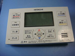 BER-RCFB HITACHI   R  Xs[h  sǕiԋۏ  C8797