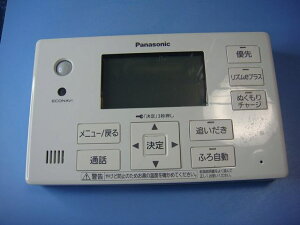 HE-RQFJS Panasonic pi\jbN  R  Xs[h  sǕiԋۏ  C8810