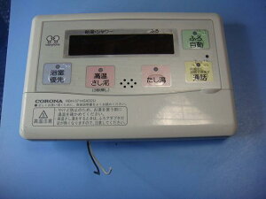 RBH-3714SAD2U CORONA Ri  R  Xs[h  sǕiԋۏ  C8833