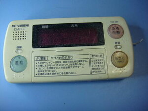 RMC-8BD MITSUBISHI �O�H �����탊���R�� ���� DIAHOT �������� �X�s�[�h���� ���� �s�Ǖi�ԋ��ۏ� ���� C8865