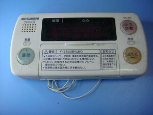 RMC-8BD MITSUBISHI �O�H �����탊���R�� ���� DIAHOT �������� �X�s�[�h���� ���� �s�Ǖi�ԋ��ۏ� ���� C8880