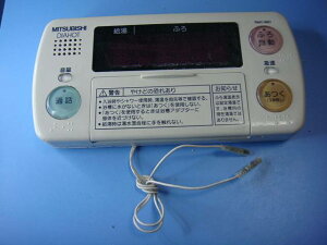 RMC-8BD MITSUBISHI �O�H �����탊���R�� ���� DIAHOT �������� �X�s�[�h���� ���� �s�Ǖi�ԋ��ۏ� ���� C8881