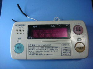 RMC-HP4BD OH MITSUBISHI DAIHOT 탊R  Xs[h  sǕiԋۏ  C8885