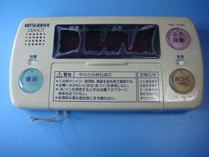 RMC-HP4BD �O�H MITSUBISHI DAIHOT ���������탊���R�� �������� �X�s�[�h���� ���� �s�Ǖi�ԋ��ۏ� ���� C8893