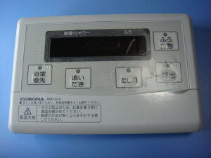RBP-H7A CORONA Ri 탊R  Xs[h  sǕiԋۏ  C8899