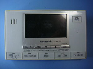 FC-BRC1DS Panasonic pi\jbN 탊R R  Xs[h  sǕiԋۏ  C8910