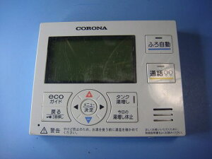 RMP-EAD14 CORONA Ri R   Xs[h  sǕiԋۏ  C8917