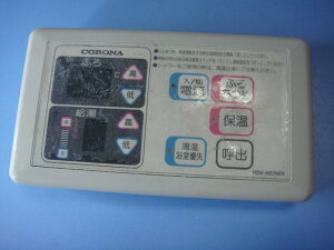 RBK-NS300X CORONA Ri  R  Xs[h  sǕiԋۏ  C8923