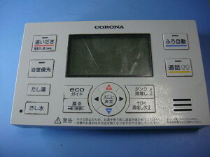 RBP-EAD13 CORONA Ri R   Xs[h  sǕiԋۏ  C8924