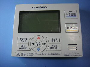 RMP-EAD14 CORONA Ri R   Xs[h  sǕiԋۏ  C8928