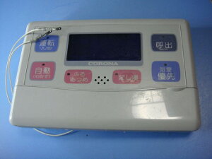 UKB-G4020AHT CORONAiRij @R  Xs[h  sǕiԋۏ  C8959