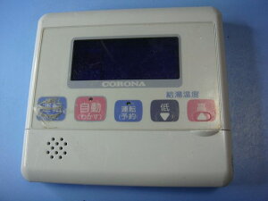 RMK-LD400AX CORONAiRij @R  Xs[h  sǕiԋۏ  C8988