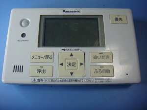 HE-TQVFS Panasonic pi\jbN   R  Xs[h  sǕiԋۏ  C9023