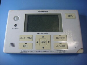 HE-TQVGS Panasonic pi\jbN   R  Xs[h  sǕiԋۏ  C9024