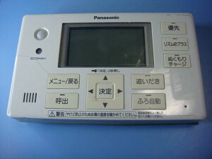 HE-RQVGS Panasonic pi\jbN   R  Xs[h  sǕiԋۏ  C9025