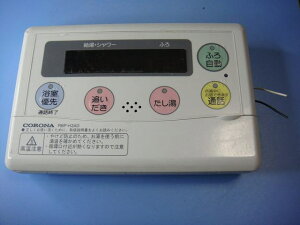 RBP-H3AD CORONA Ri 탊R  Xs[h  sǕiԋۏ  C9027