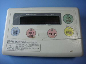 RBP-H3012A CORONA Ri GRL[g pR  Xs[h  sǕiԋۏ  C9030