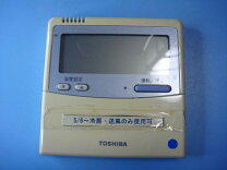 楽天市場】RBC-AMT31の通販