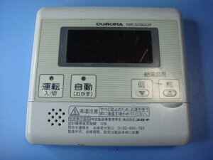 RMK-SA380AXP CORONAiRij @R  Xs[h  sǕiԋۏ  C9225